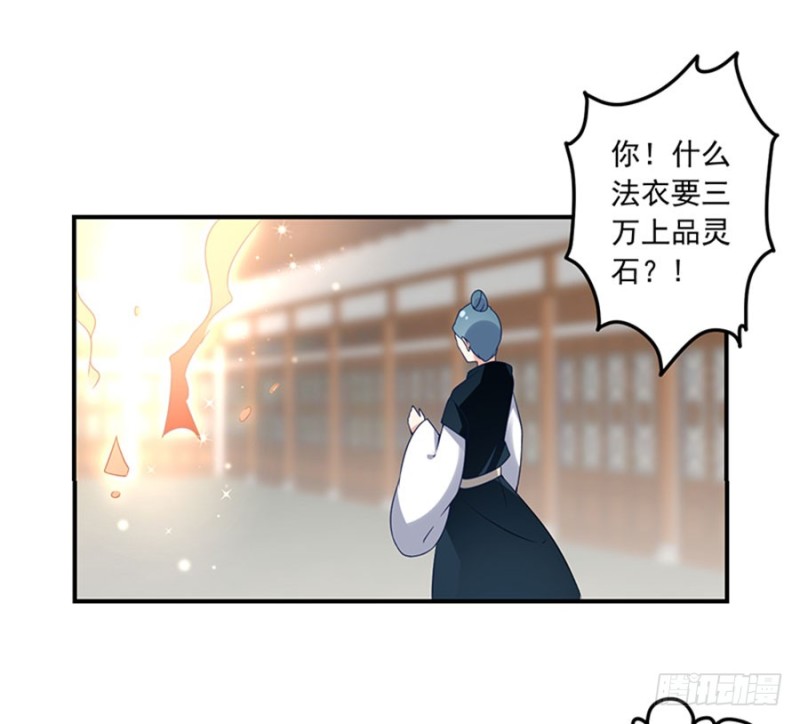120.强者之心5