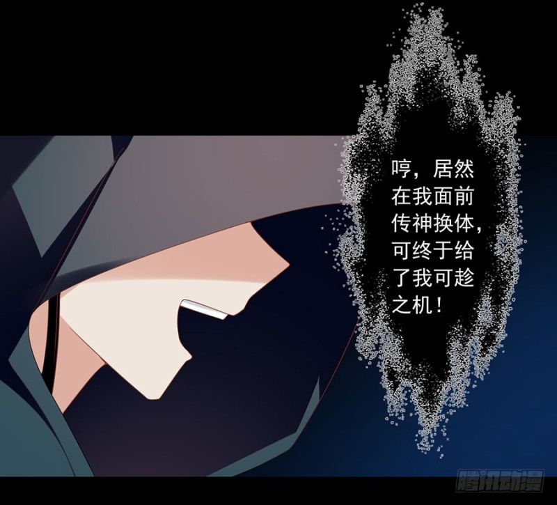 110.失去了什么10