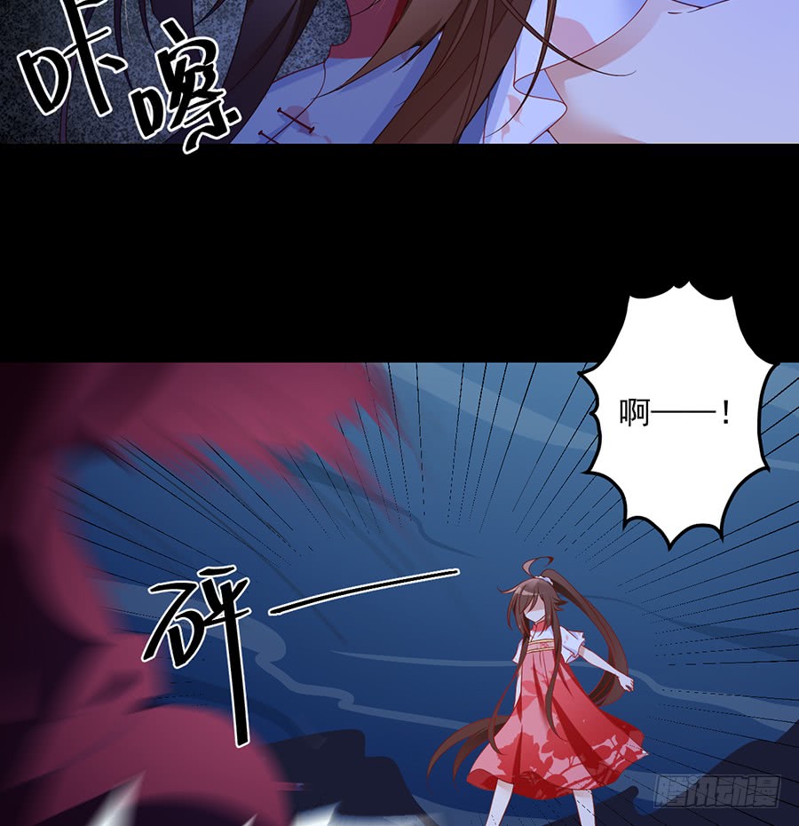 第78话 师父真正的实力24