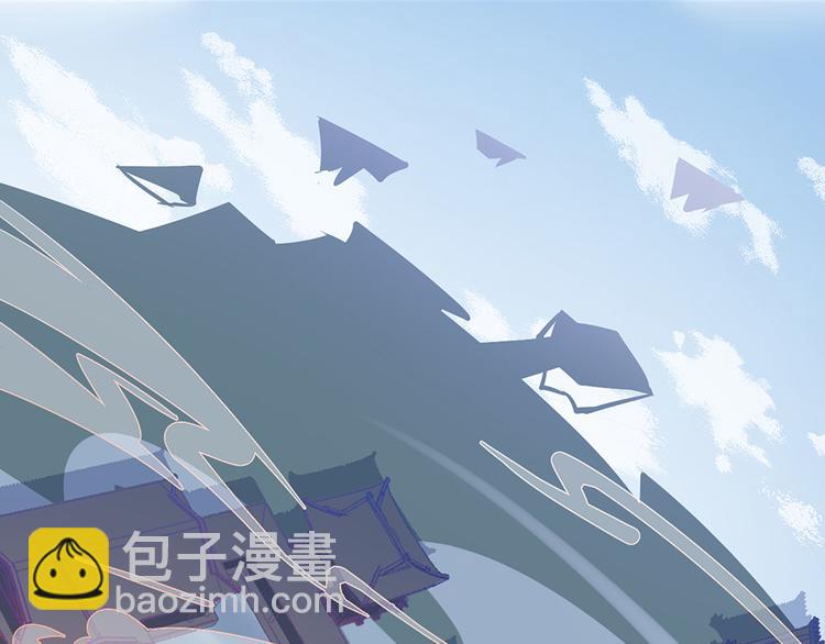 第21话 交易41