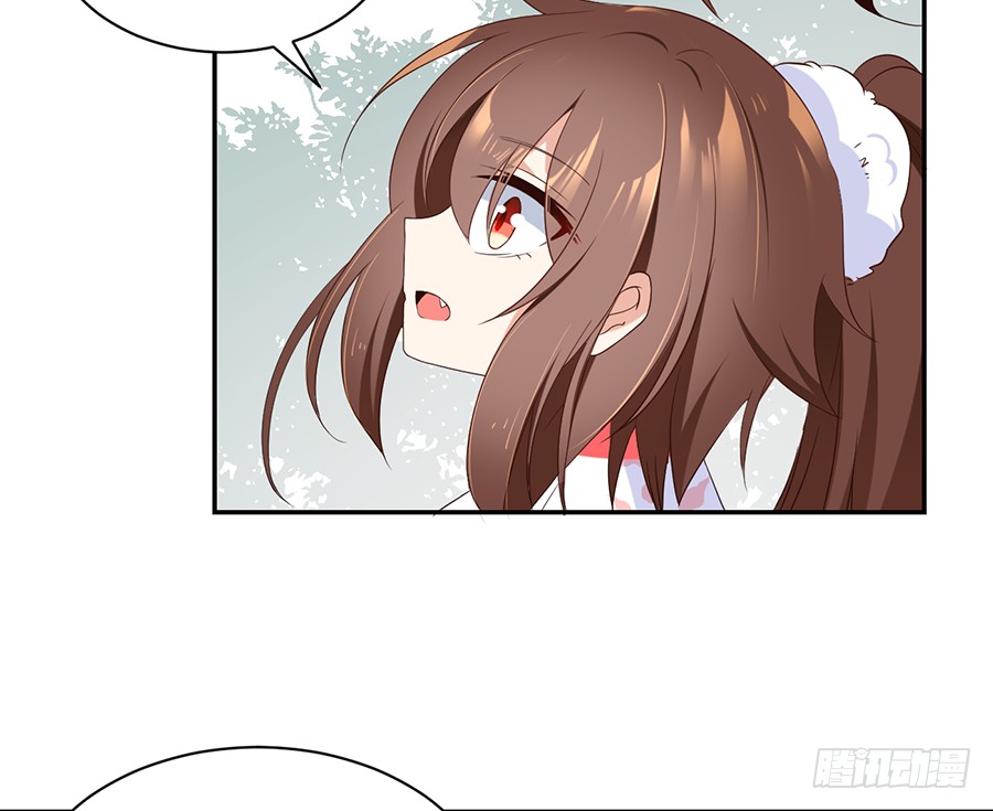 第80话 诡异的母子8