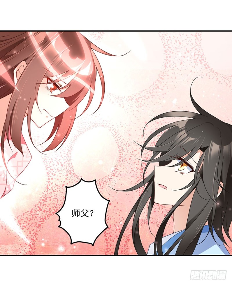109.神魂和一21