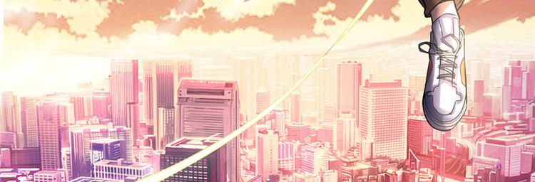 第1话 修仙系统get103