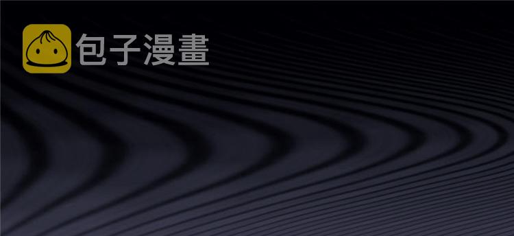 第3话 这个系统有问题！24