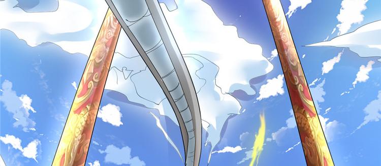 第2话 踏入仙境62