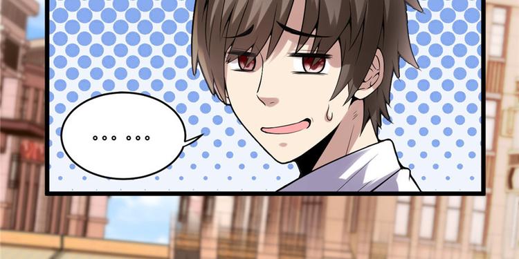第1话 修仙系统get16
