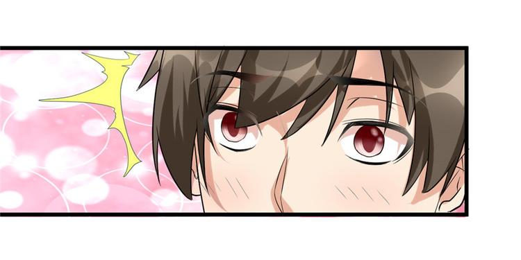 第2话 踏入仙境70