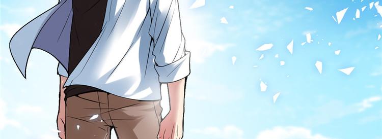 第1话 修仙系统get24