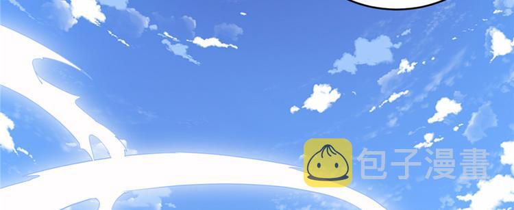 第3话 这个系统有问题！92