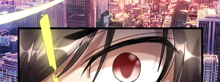 第1话 修仙系统get104