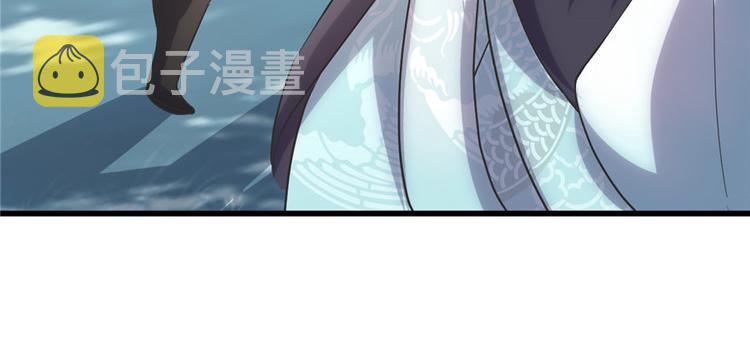 第3话 这个系统有问题！68