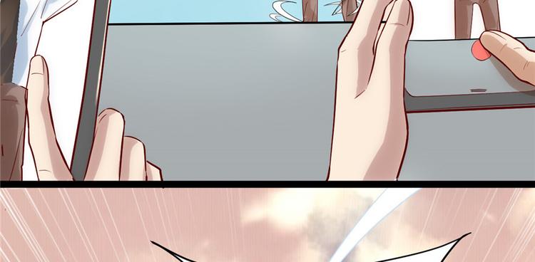 第1话 修仙系统get41