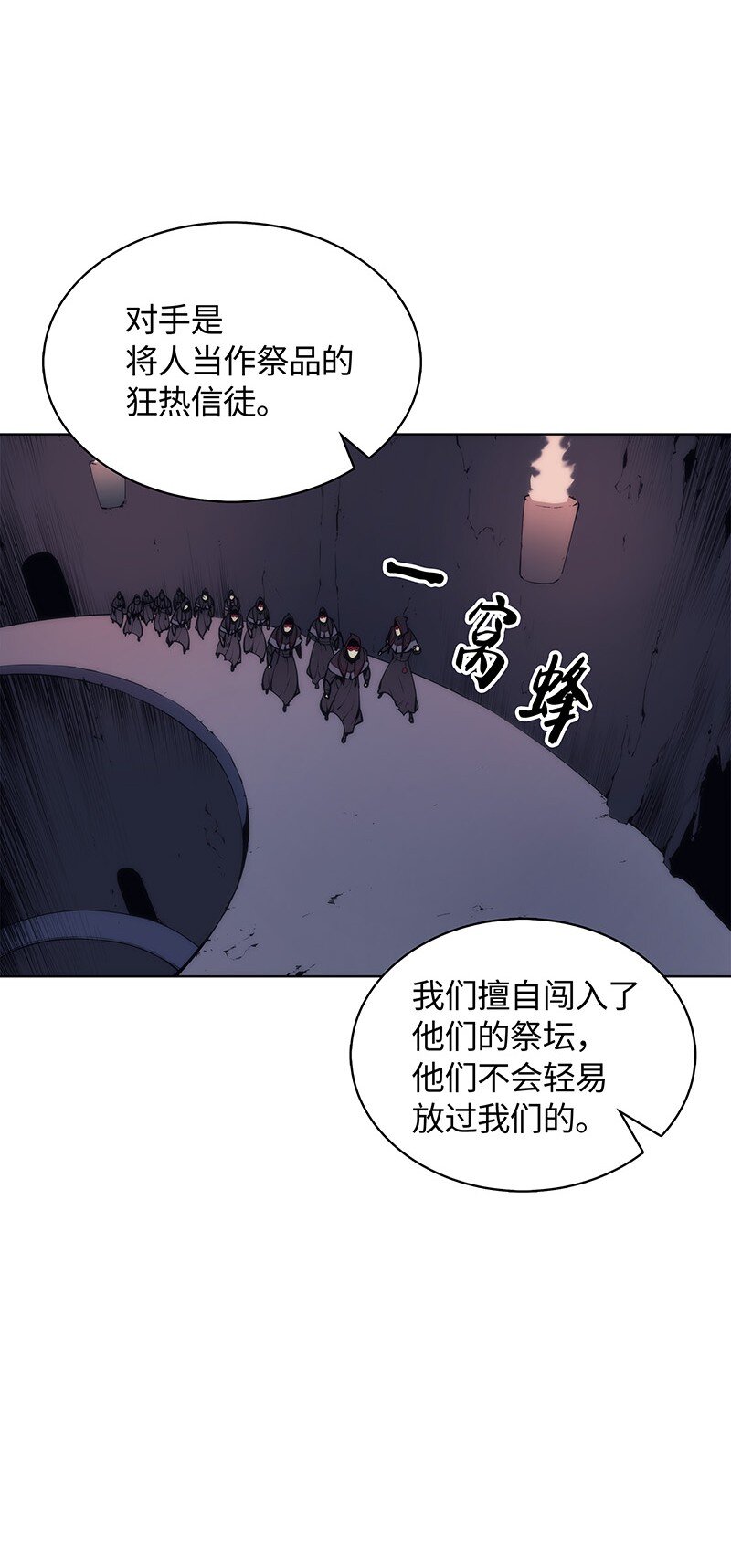 004 不想完成的任务61