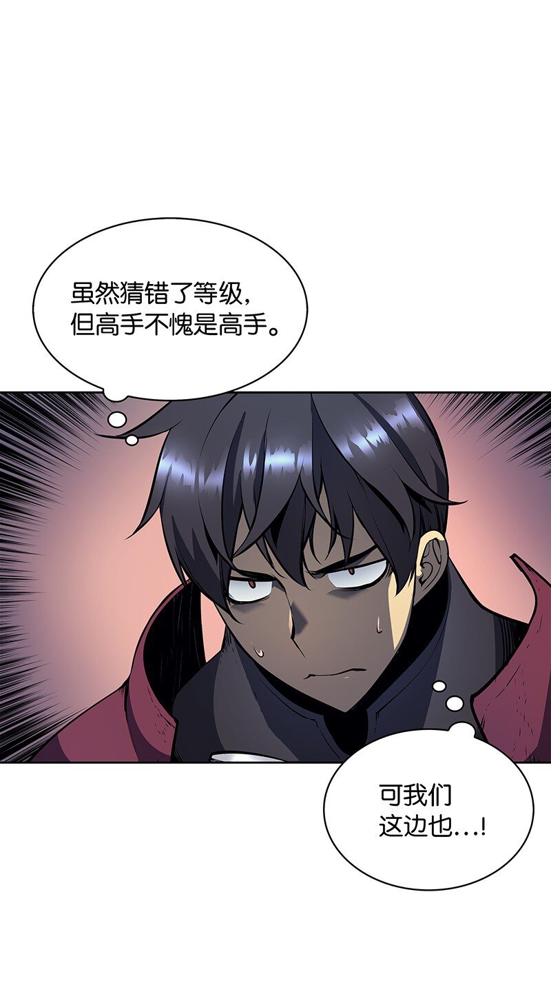 006 血色魔女犹拉14