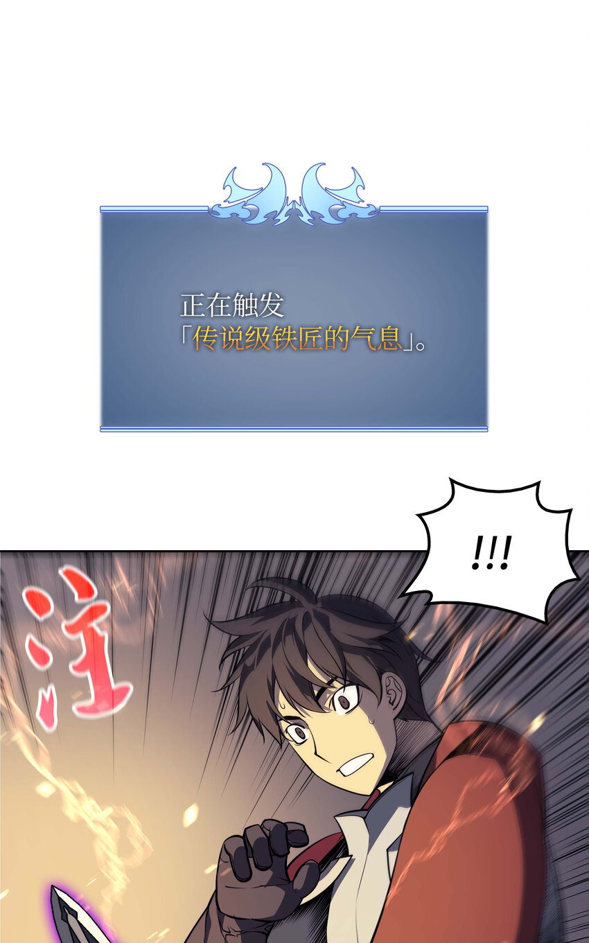 012 正义联盟1