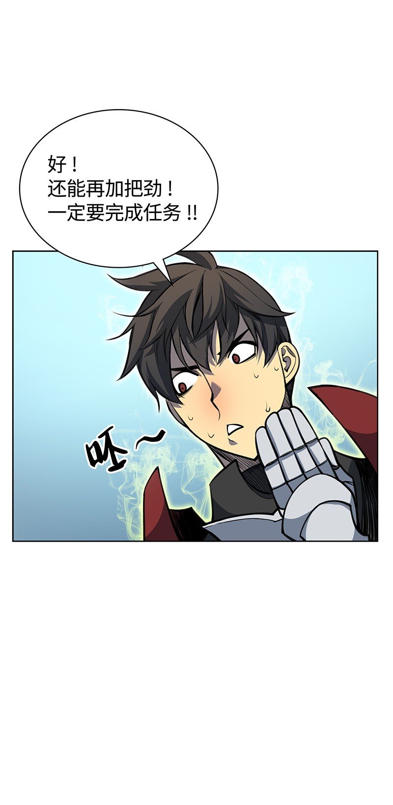 010 史密斯的测试45