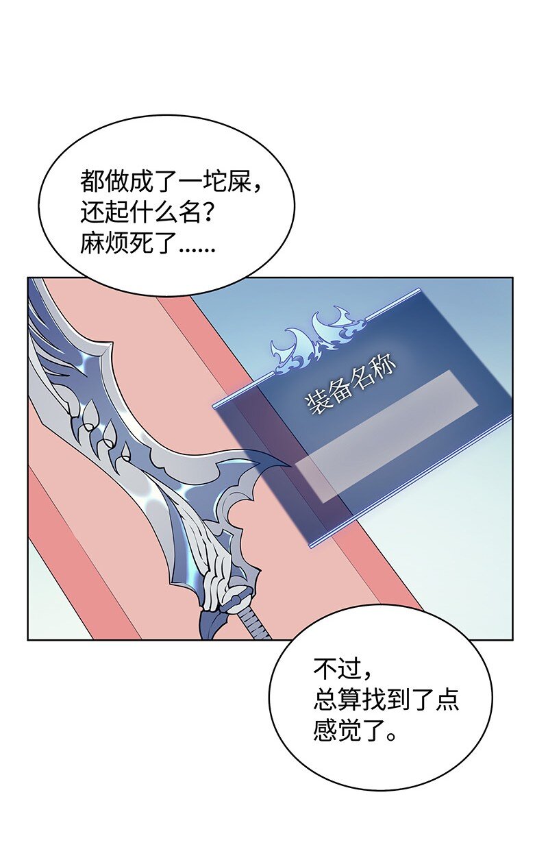 010 史密斯的测试7