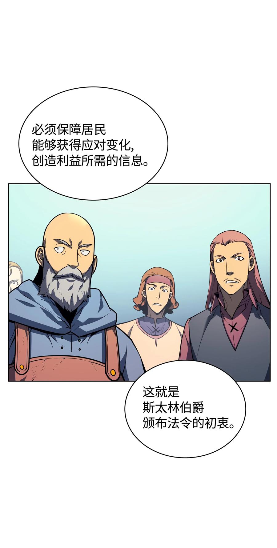 019 胡络伊11