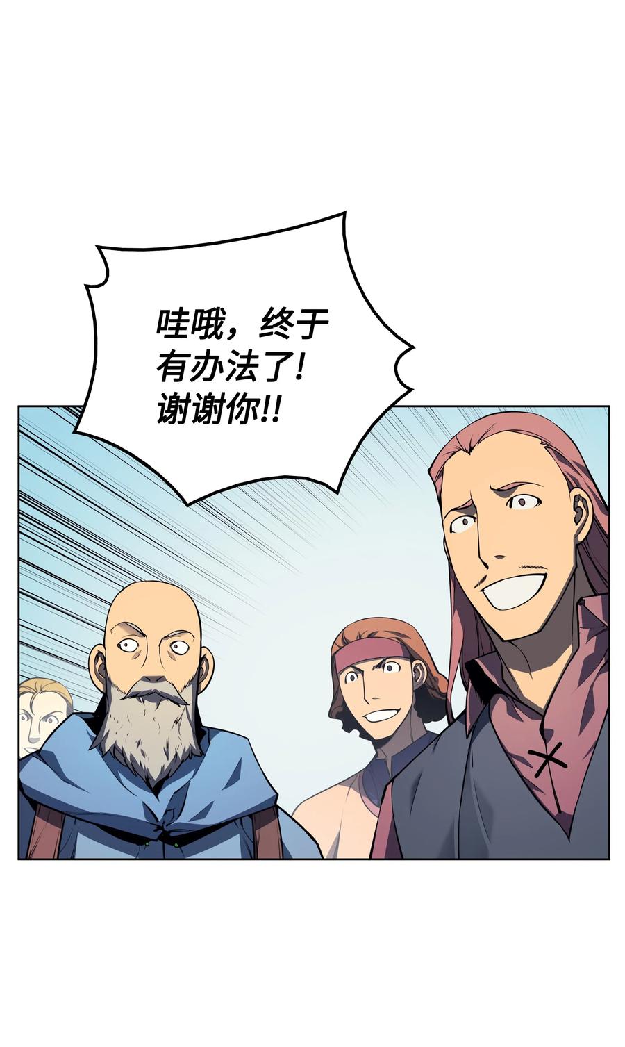 019 胡络伊19