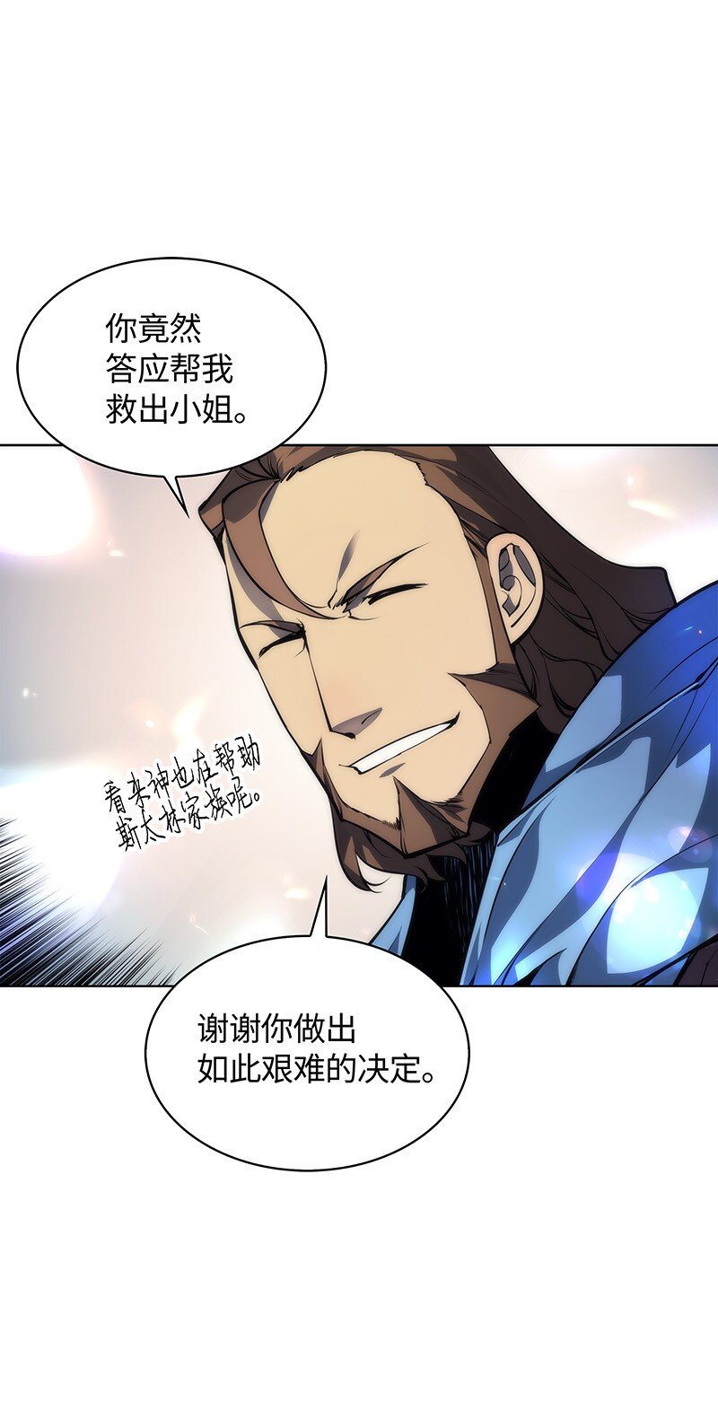 004 不想完成的任务49