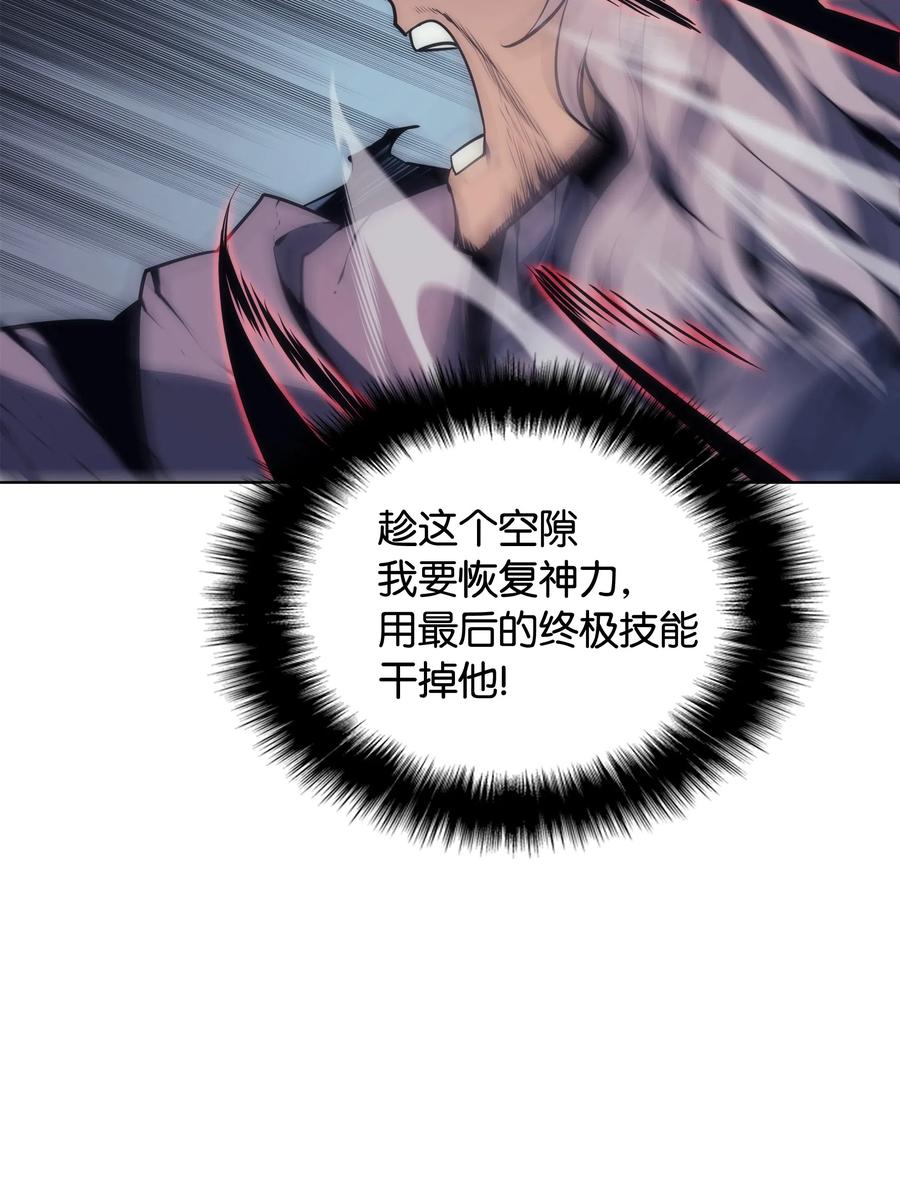 022 装备打造对决11