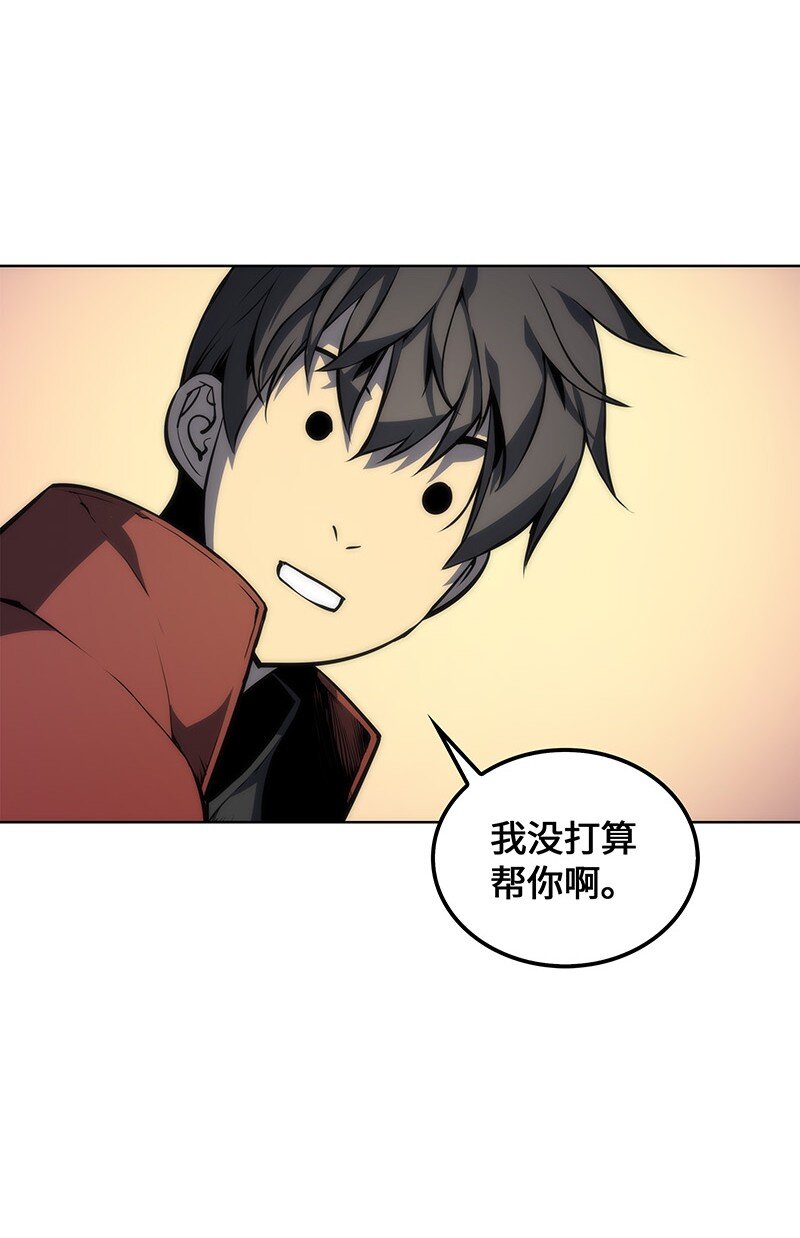 004 不想完成的任务50