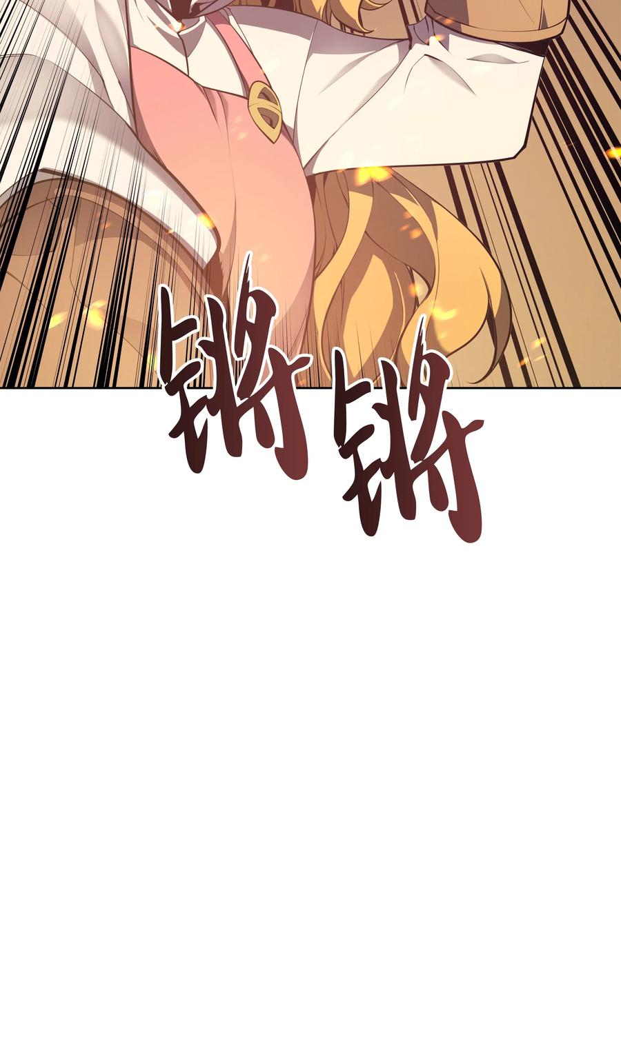 023 意想不到的剧情47