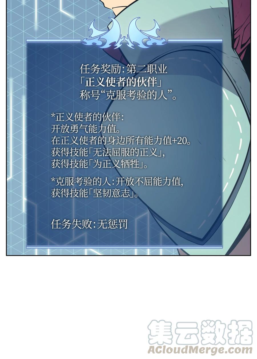 019 胡络伊80