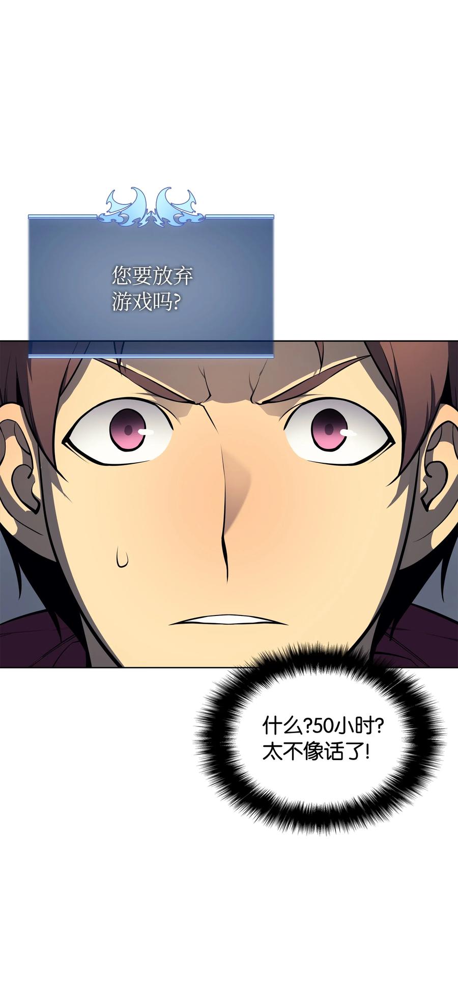 019 胡络伊73