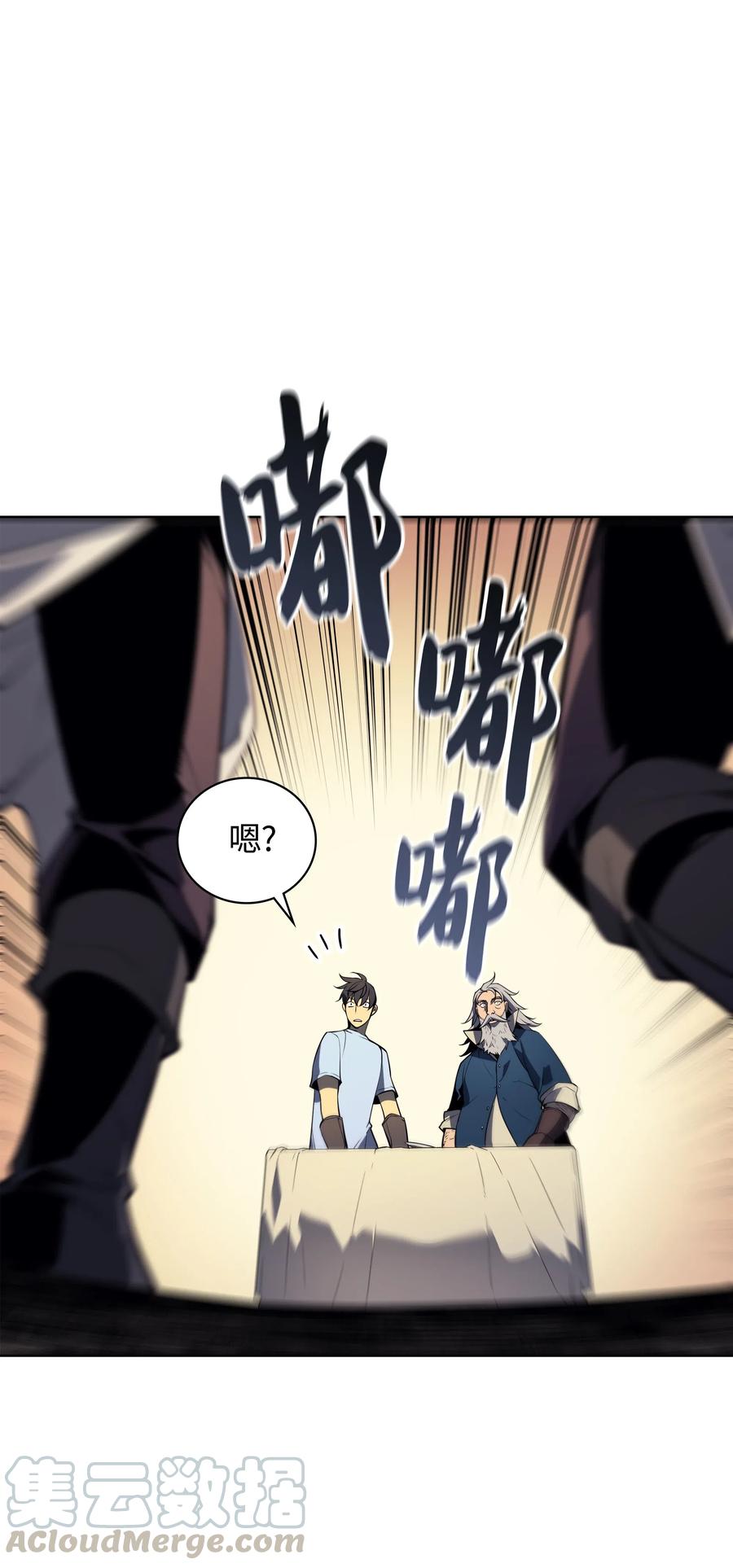 023 意想不到的剧情80