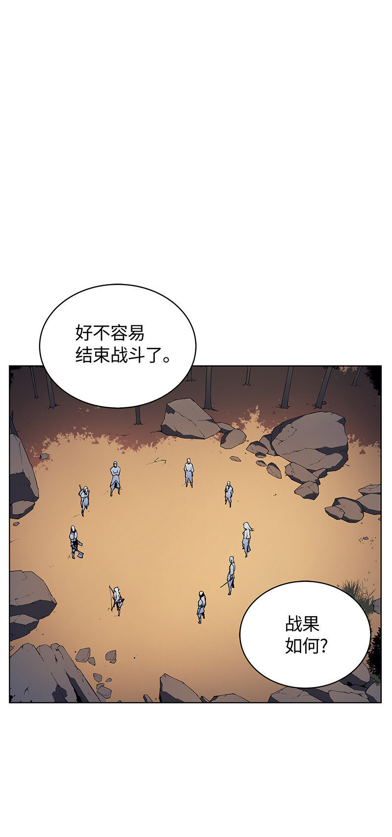 012 正义联盟38