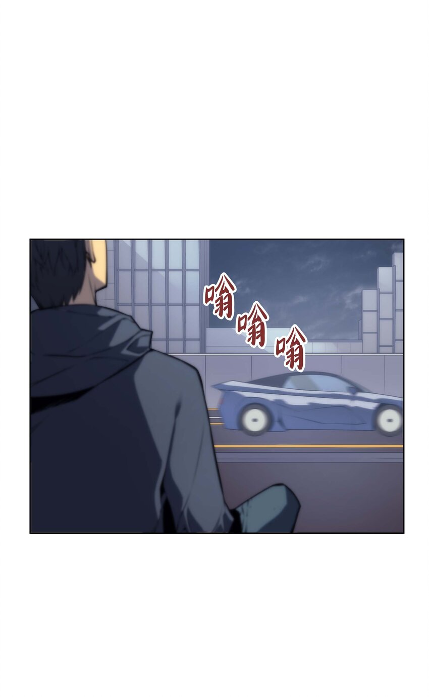 003 偶然与必然的不同51
