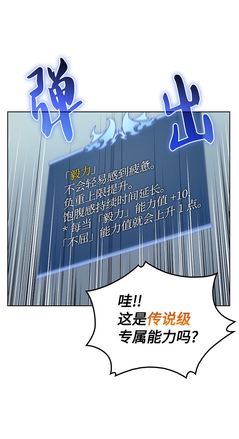 010 史密斯的测试43