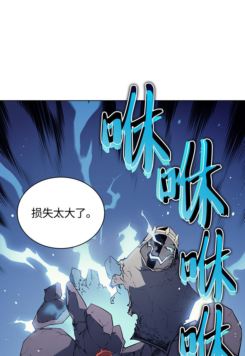 012 正义联盟36