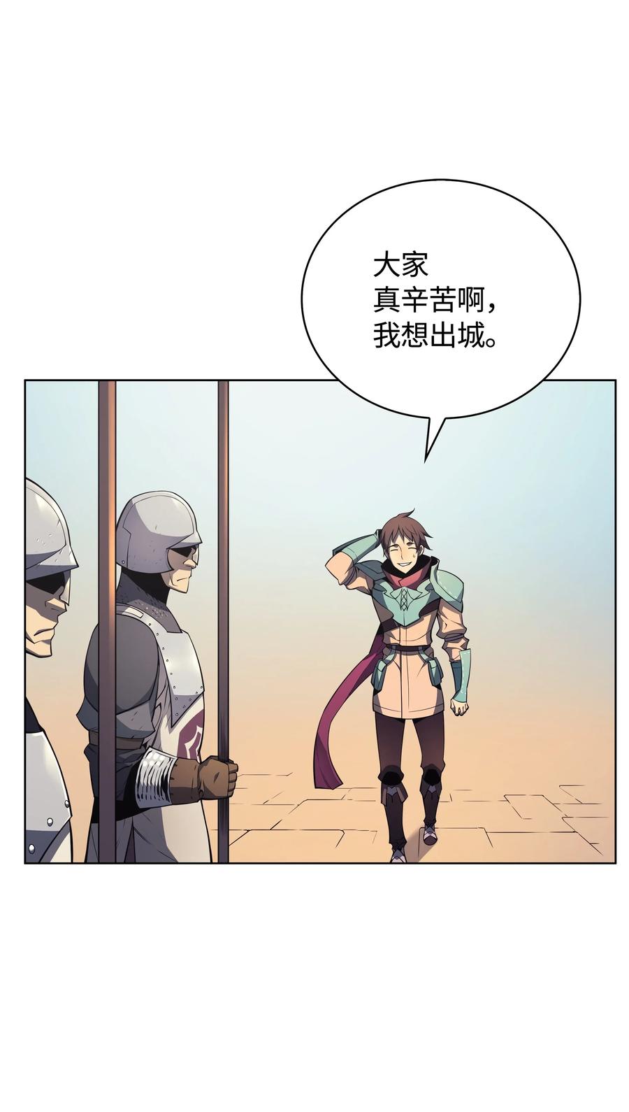 019 胡络伊47