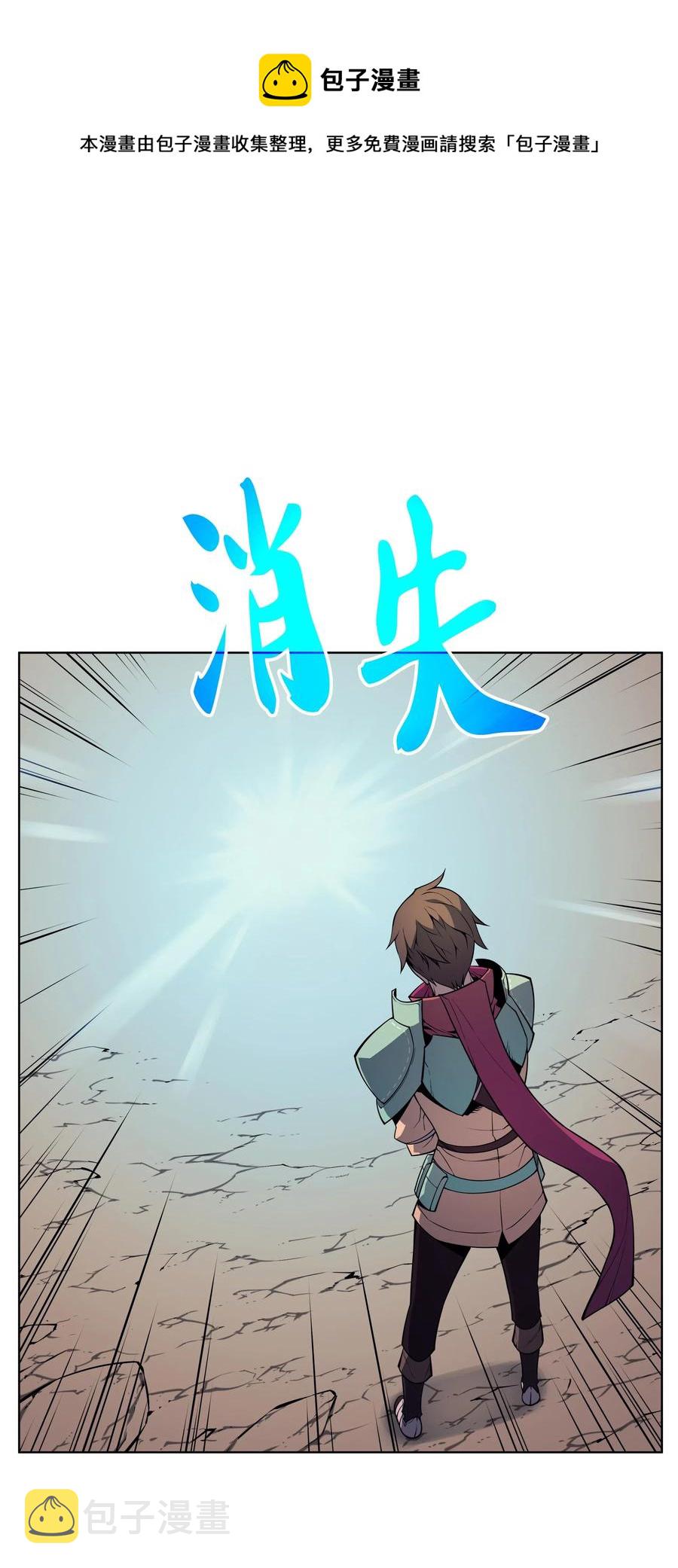 019 胡络伊38