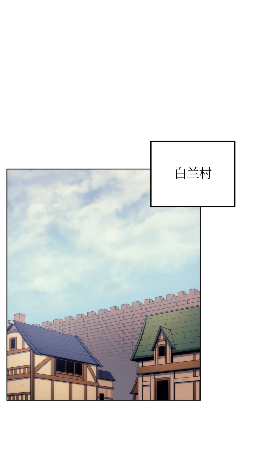 012 正义联盟45