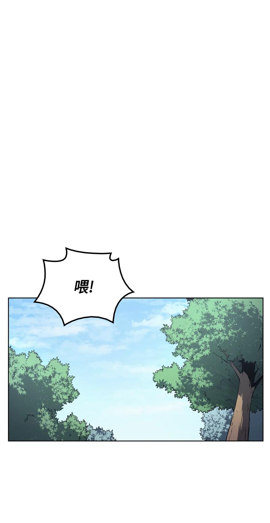 019 胡络伊22