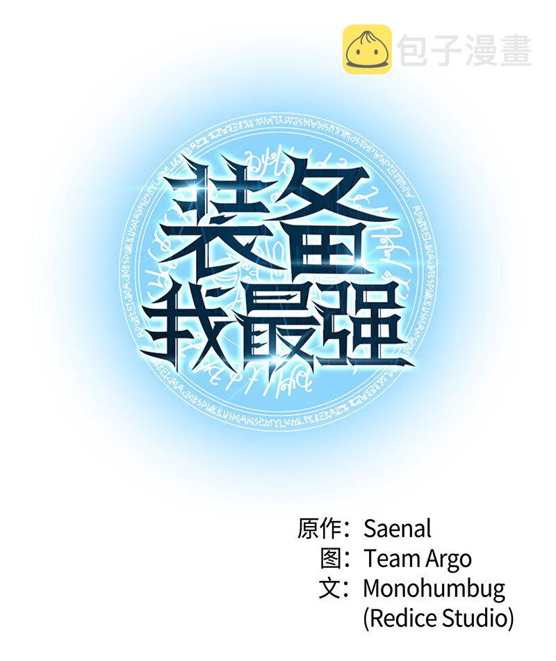 008 新闻里的主角9