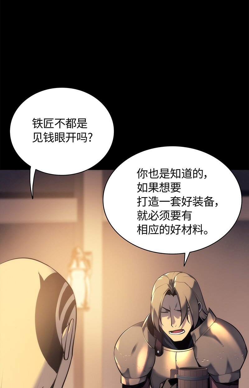 000 我是谁？6
