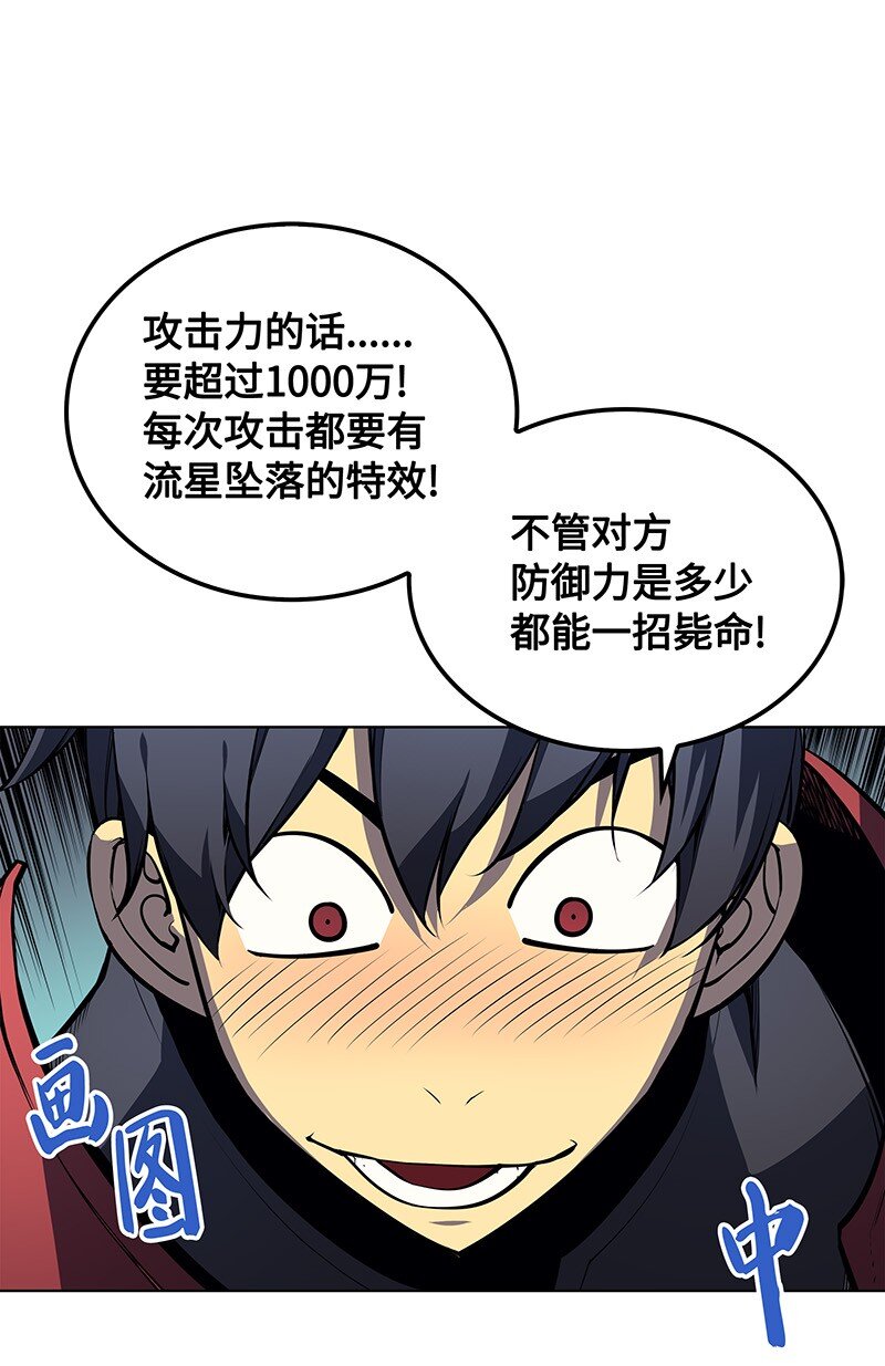 009 设计装备18