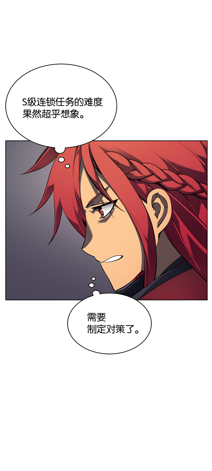 012 正义联盟44