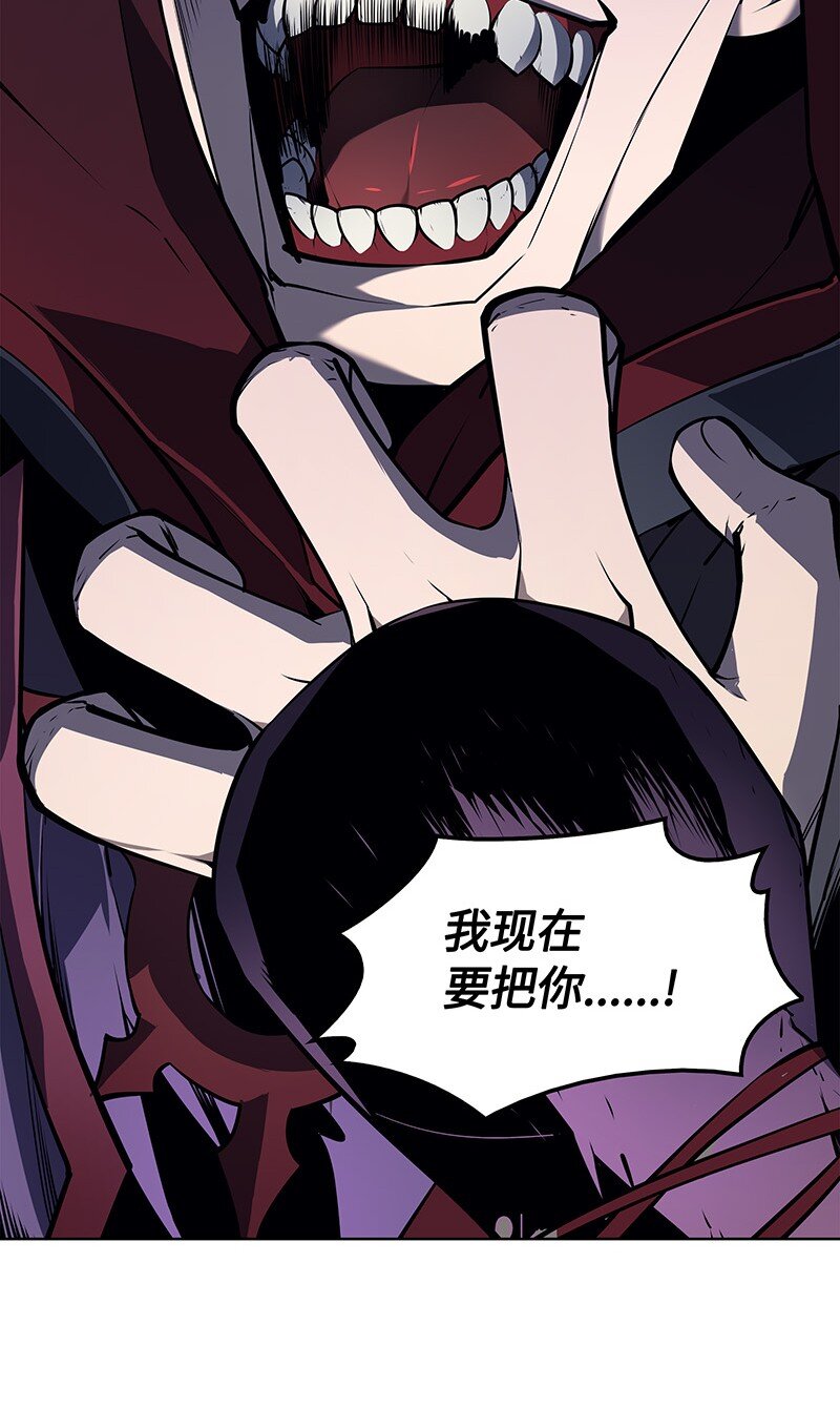 005 解救伯爵的女儿38
