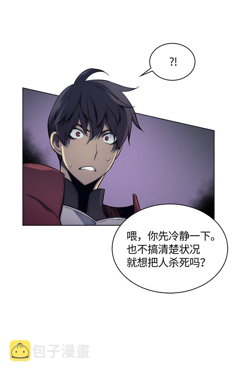 004 不想完成的任务39