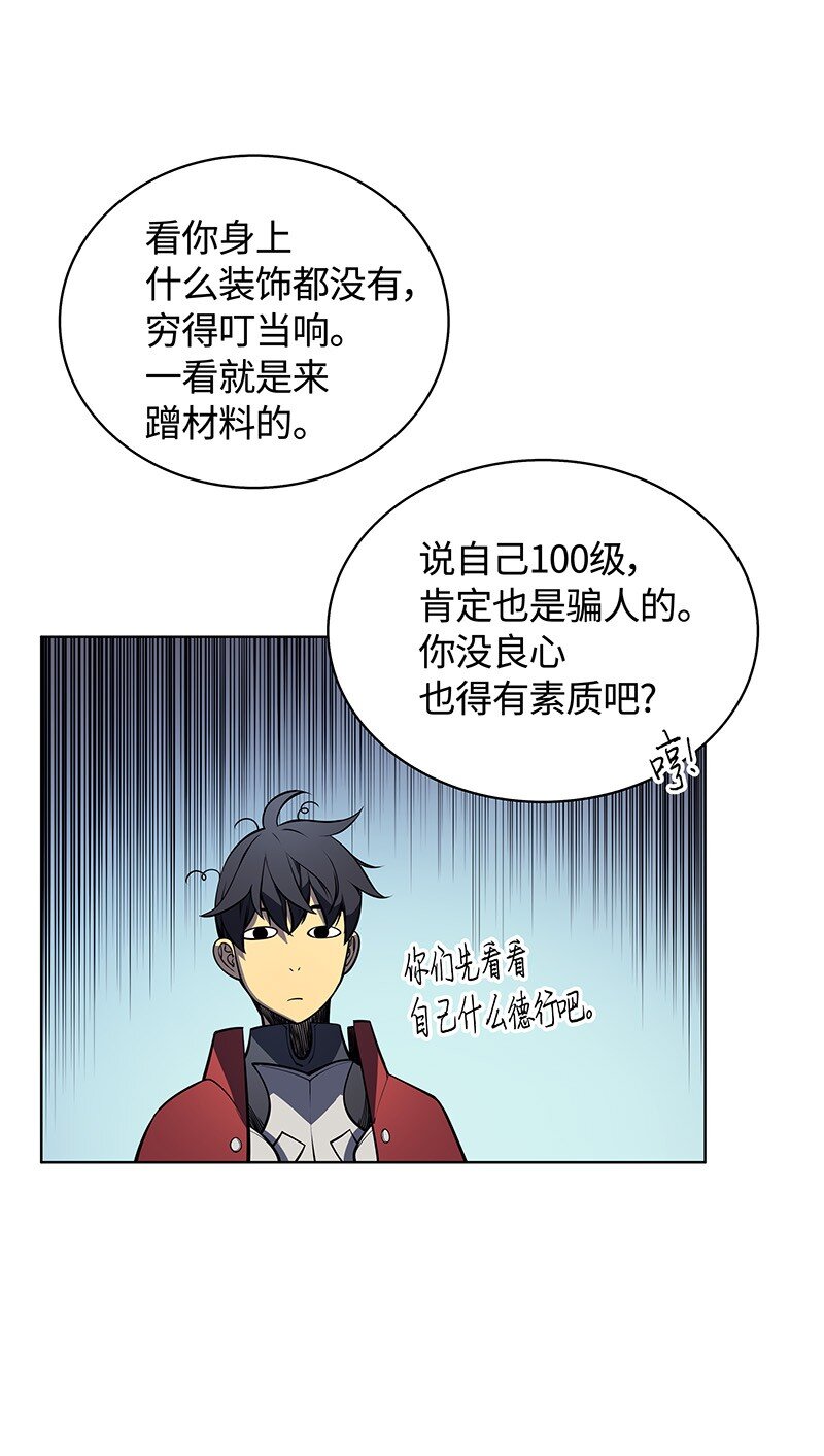 009 设计装备44