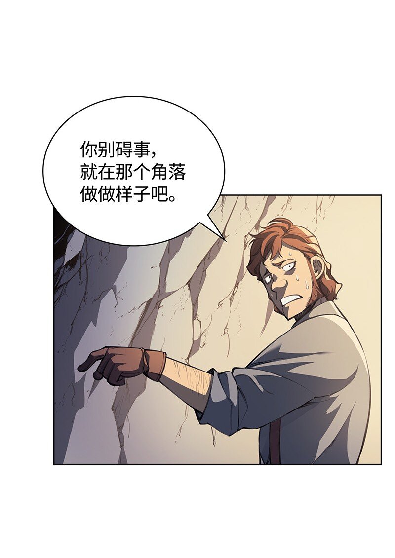 010 史密斯的测试62