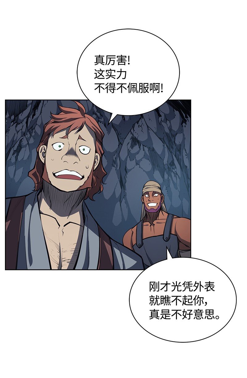 010 史密斯的测试73