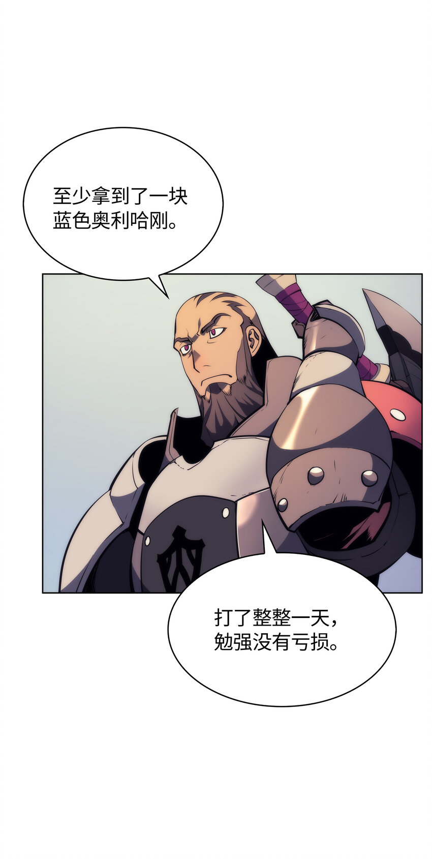 012 正义联盟41