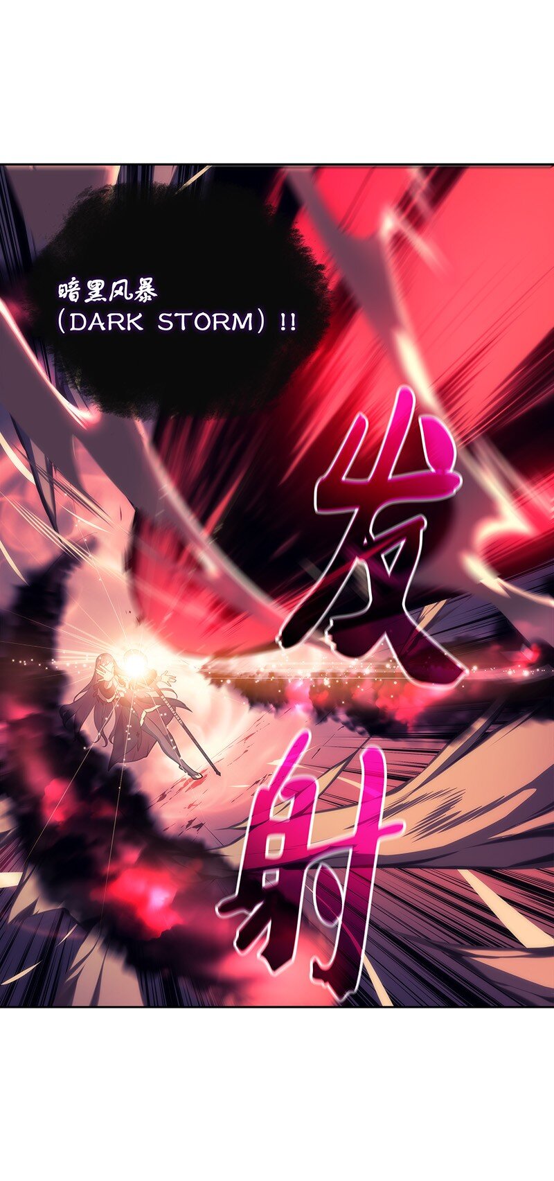 006 血色魔女犹拉51