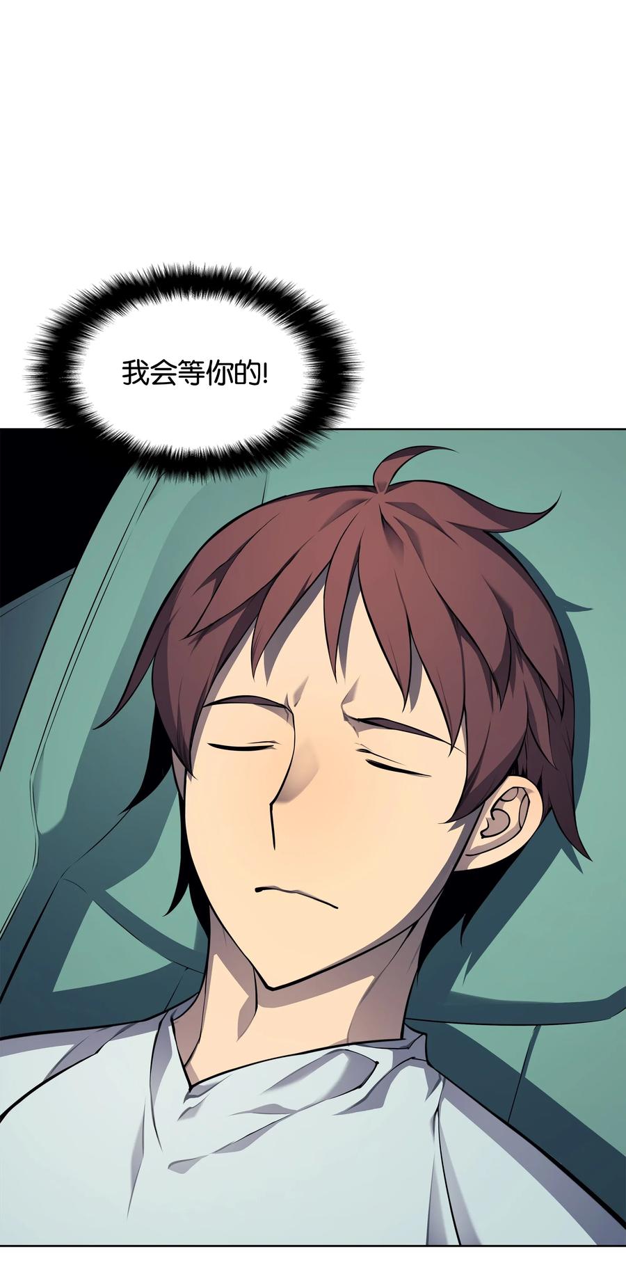019 胡络伊85